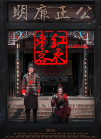 亚洲日本在线免费观看